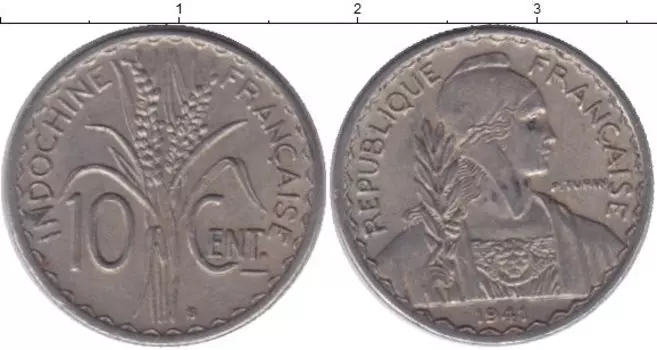 Монета 10 центов Индокитая 1941 года Медно-никель XF