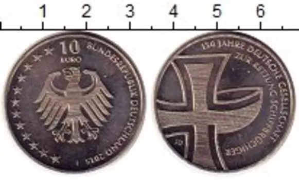 Монета 10 евро Германии 2015 года Медно-никель 150 лет Немецкому Обществу спасения терпящих бедствие на море