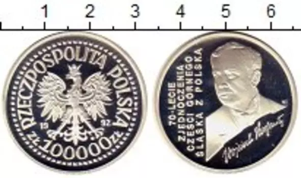 Монета 100000 злотых Польши 1992 года Серебро 70 лет объединения Верхней Силезии и Польши