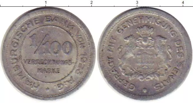 Монета 1/100 марки Гамбурга 1923 года Алюминий Герб