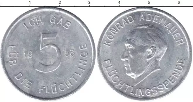 Монета жетон Германии 1963 года Алюминий Жетон для пожертвований
