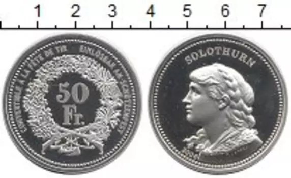 Монеты Клуб Нумизмат