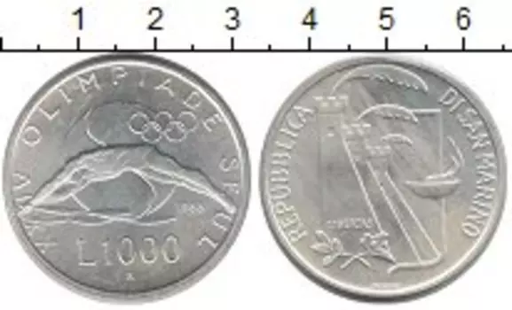 Монеты Клуб Нумизмат