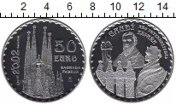 Монеты Клуб Нумизмат