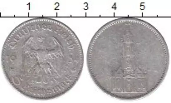 Монеты Клуб Нумизмат