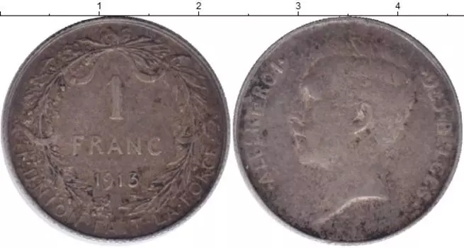 Монета франк Бельгии 1913 года Серебро Алберт