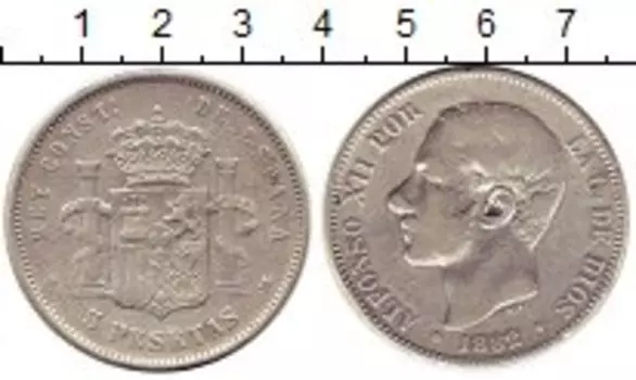 Монеты Клуб Нумизмат