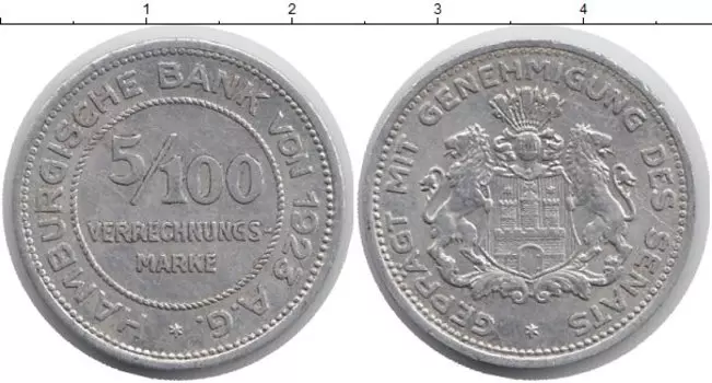 Монета 5/100 марки Гамбурга 1923 года Алюминий Герб