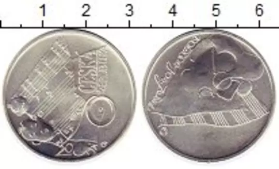 Монеты Клуб Нумизмат