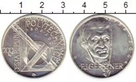 Монета 200 крон Чехии 2006 года Серебро Герштнер