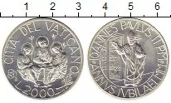 Монета 2000 лир Ватикана 2000 года Серебро Иоанн Павел II