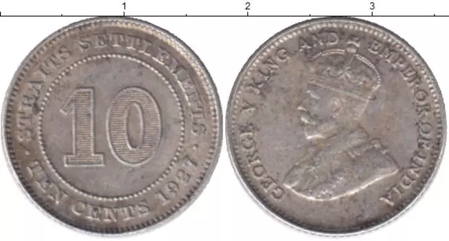Монета 10 центов Стрейтс-Сеттльмента 1927 года Серебро Георг V