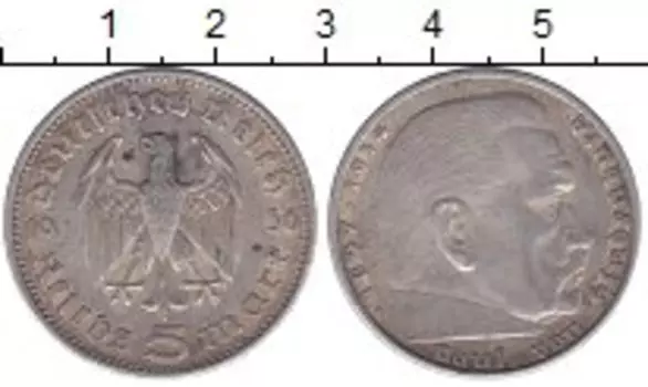 Монеты Клуб Нумизмат