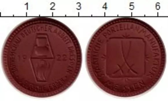 медаль Германия : Нотгельды 1922 года Фарфор Мейссен