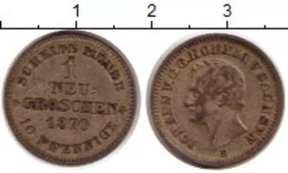 Монета грош Саксонии 1870 года Серебро Иоганн