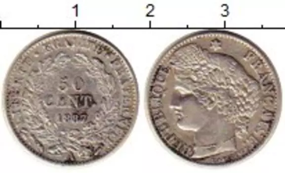 Монеты Клуб Нумизмат