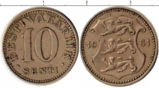 Монета 10 сенти Эстонии 1931 года Медно-никель Львы