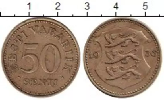 Монета 50 сенти Эстонии 1936 года Медно-никель Львы