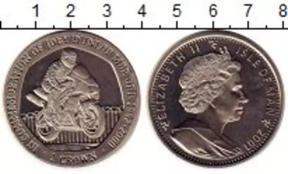 Монеты Клуб Нумизмат