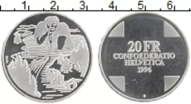 Монета 20 франков Швейцарии 1996 года Серебро Мифологический Великан
