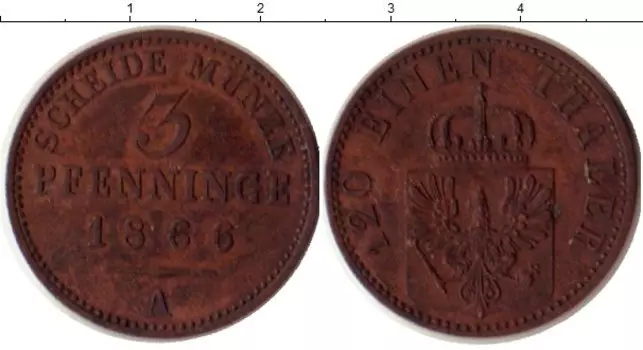 Монета 3 пфеннига Пруссии 1866 года Медь