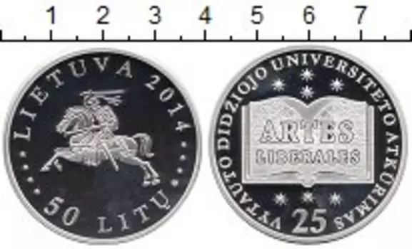 Монета 50 лит Литвы 2014 года Серебро Искусство книги