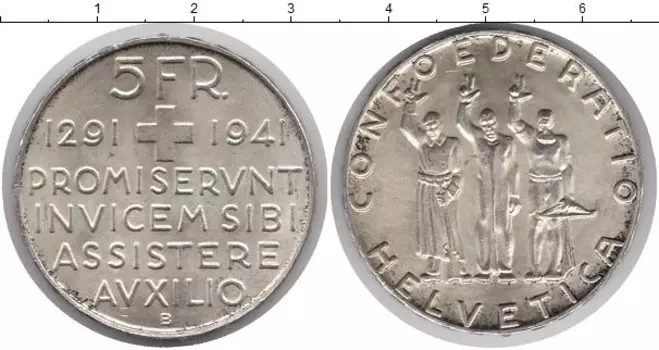 Монеты Клуб Нумизмат