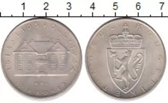 Монеты Клуб Нумизмат