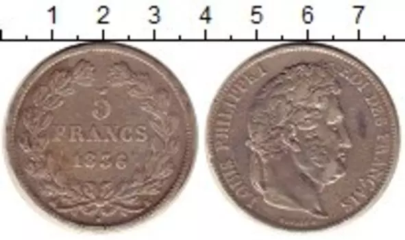 Монеты Клуб Нумизмат