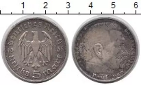 Монеты Клуб Нумизмат