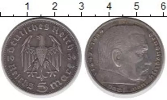 Монеты Клуб Нумизмат