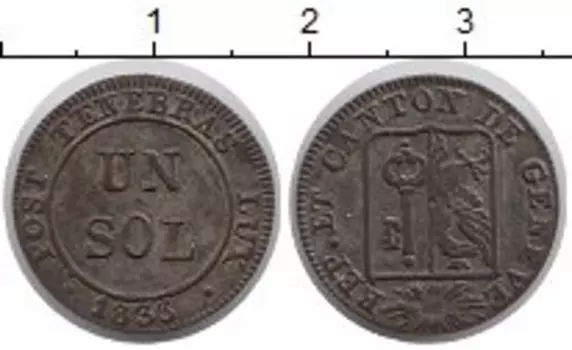 Монеты Клуб Нумизмат