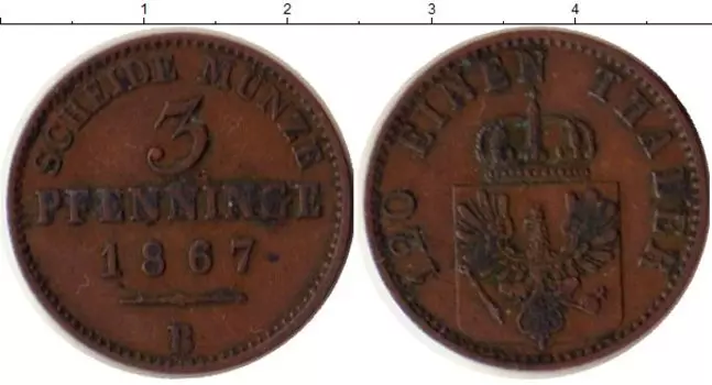 Монета 3 пфеннига Пруссии 1867 года Медь