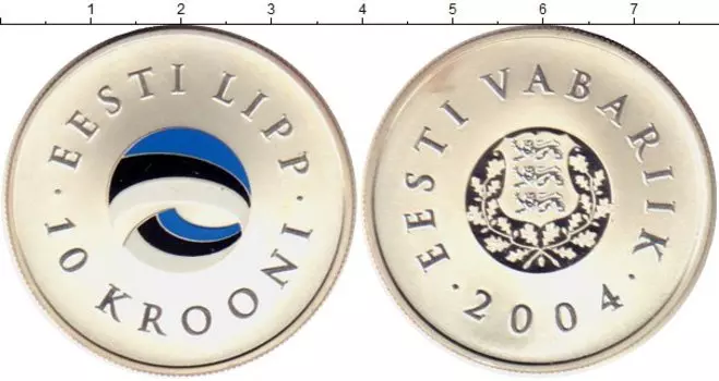 Монета 10 крон Эстонии 2004 года Серебро Флаг
