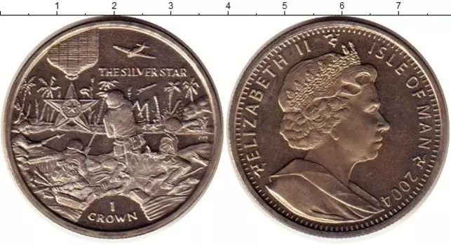 Монета крона Острова Мэн 2004 года Медно-никель Серебряная звезда