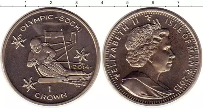 Монеты Клуб Нумизмат