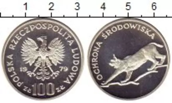 Монеты Клуб Нумизмат