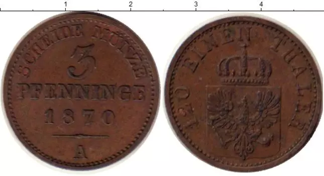 Монета 3 пфеннига Пруссии 1870 года Медь