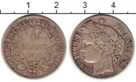 Монета франк Франции 1871 года Серебро A