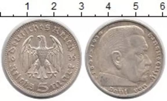 Монеты Клуб Нумизмат