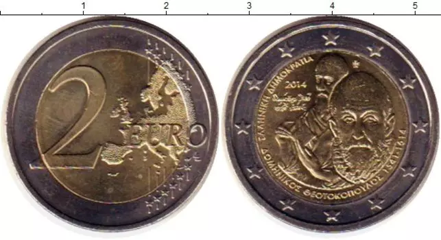 Монета 2 евро Греции 2014 года Биметалл 400 лет со дня смерти Доменикоса Теотокопулоса