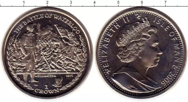 Монеты Клуб Нумизмат