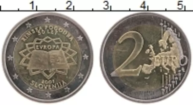 Монета 2 евро Словении 2007 года Биметалл 50 лет подписания Римского Договора