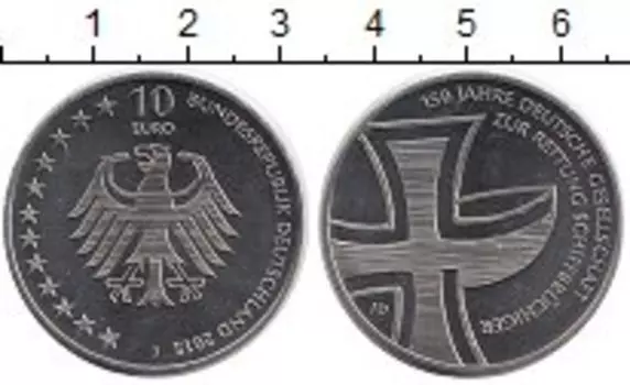 Монета 10 евро Германии 2015 года Медно-никель J 150 - летие Немецкого общества спасения терпящих бедствие на море