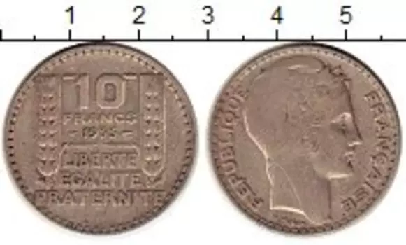 Монеты Клуб Нумизмат