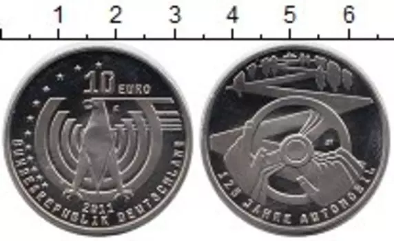 Монета 10 евро Германии 2011 года Медно-никель F 125 лет автомобилю