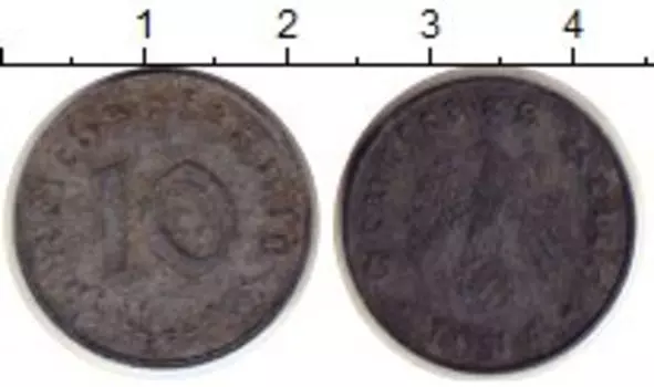 Монета 10 пфеннигов Третьего Рейха 1944 года Цинк G