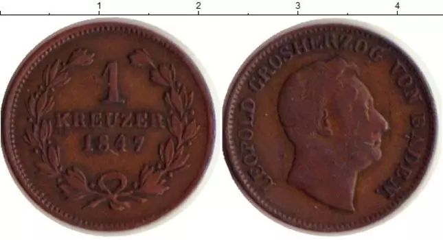 Монета крейцер Бадена 1847 года Медь Леопольд