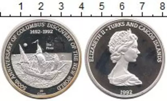 Монеты Клуб Нумизмат