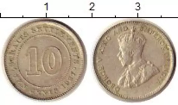 Монета 10 центов Стрейтс-Сеттльмента 1921 года Серебро Георг V